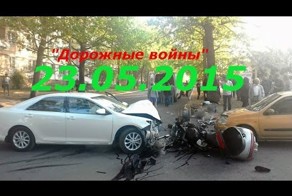 Новая подборка ДТП и аварий от "Дорожные войны" за 23.05.2015