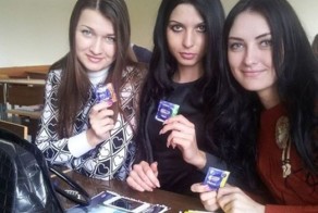 Фото прикол