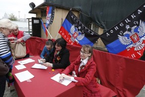 ДНР и ЛНР уже готовы к выборам