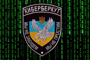 «Киберберкут»: Взлом Минфина доказал очевидность дефолта Украины.