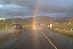 Улетное фото