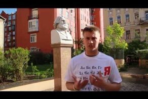 Гордитесь ли Вы своим языком?