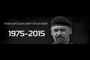 Праздничное жертвоприношение 23.05.15 г. 