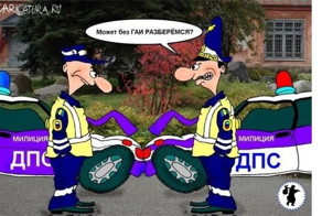 Вас то я и жду