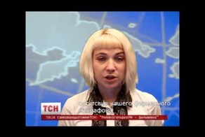 Украинский канал ТСН: "Россия на грани дефолта!"