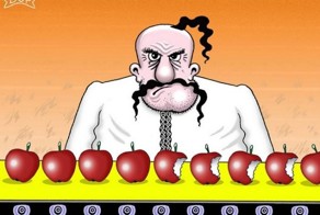 Средний укроп