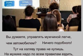 Пост серых рамок - 3