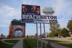 Подборка смешных надписей и объявлений