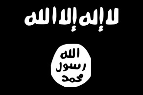 Передовой отряд империи доллара.ИГИЛ.