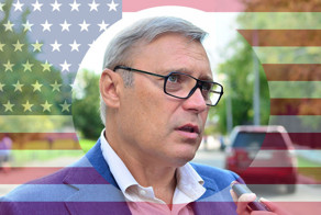 Петиция о выдаче Касьянову гражданства США