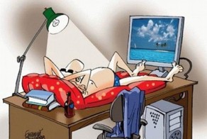 Офисные анекдоты и байки