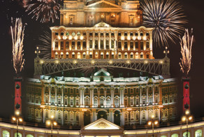 С 312-летием! Любимый город