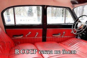 Подборка автоприколов. Часть 225