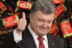 Шок : Итоги года правления Порошенко