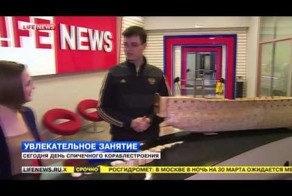 Делаю корабль из спичек новый обзор от 25.05.2015