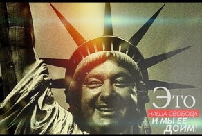 О &quot;свободе слова&quot; по-украински 