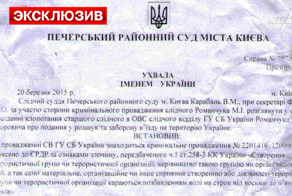 Хроники маразма: