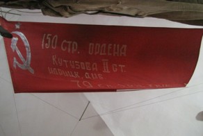 Поездка в Берлин 9 мая. Часть пятая. Брест