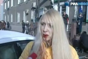 Правосудие