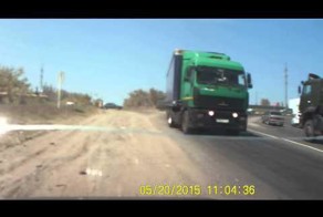 Тамбов (промзона)