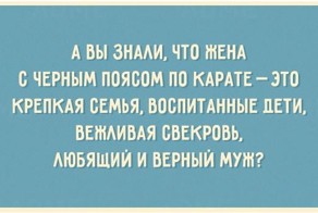 20 открыток с женской мудростью