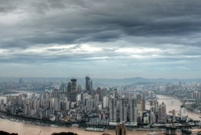 Чунцин - городишко в Китае