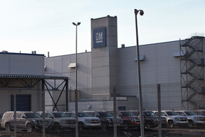 Рабочие GM не уходят «по-хорошему»