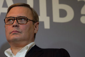 Экс-премьера Касьянова обвиняют в сепаратизме