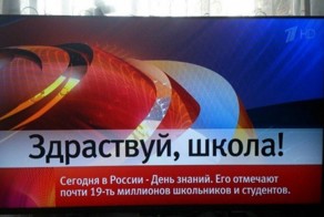 Пост филологических страданий