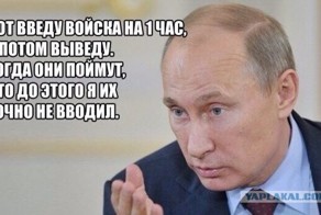 Немного юмора