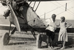 Непреходящие ценности