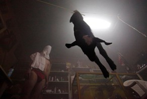 Мексиканский ритуал по изгнанию гомосексуализма