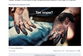 Смешные комментарии из социальных сетей