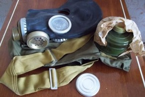 Склад вещей Гражданской обороны