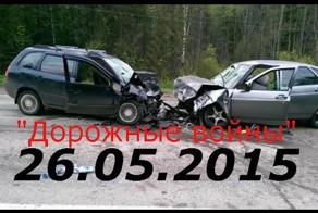 Подборка аварий и ДТП