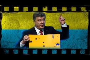 Правление Порошенко. Год спустя 