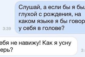 SMS