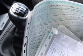 Сон или реальность: ЦБ запретил «Росгосстраху» заключать ОСАГО