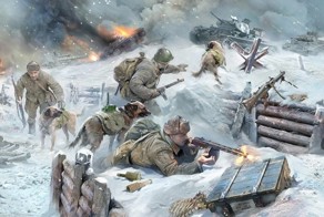 Прочтите и задумайтесь