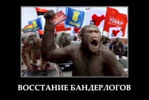 Хохлы - эволюция (песня), А. Смагин