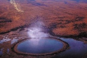 Самые страшные места в России