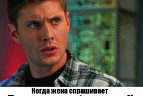 Жизненные ситуации в гифках