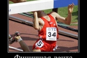 О спорт,ты мир