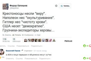 Грузчики-экспедиторы несите лучше ноги отсюда