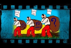 Как Украине расплатиться по долгам с Россией 