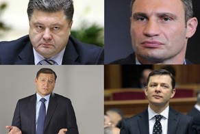 Украинские политики сами сомневаются в реформах Порошенко 