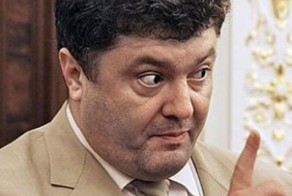 Порошенко о жителях Донбасса и о русском языке