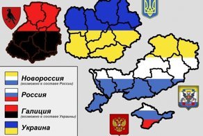 Распад Украины на 3 части предсказали еще в 2009 году