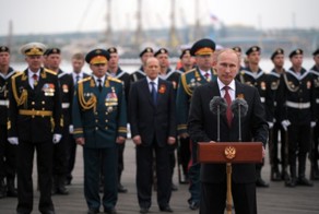 Рейтинг доверия Путина в мае остался на рекордно высоком уровне - 86%
