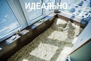 Фотоприкол онлайн бесплатно